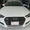 Audi A4 (2018)