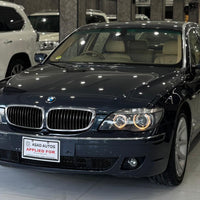 BMW 7 Series 745Li (2004) Flagship Luxury with Executive Comfort
