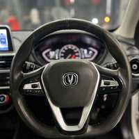 Changan Alsvin Lumiere 1.5L (2024) Feature-Packed Sedan with Premium Comfort