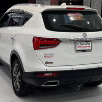 DFSK Glory 580 Pro (2022) Premium Power, Comfort & Modern SUV Experience