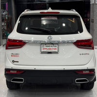 DFSK Glory 580 Pro (2022) Premium Power, Comfort & Modern SUV Experience