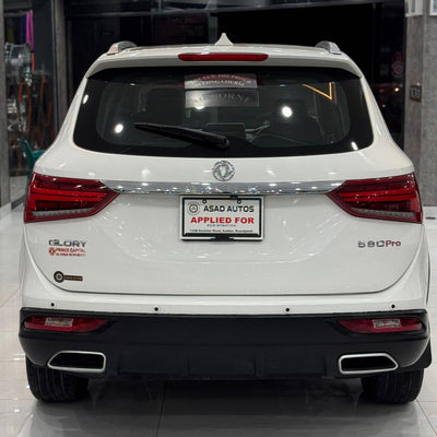 DFSK Glory 580 Pro (2022) Premium Power, Comfort & Modern SUV Experience