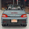 Daihatsu Copen GR (2020) Convertible with Sporty Styling
