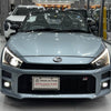 Daihatsu Copen GR (2020) Convertible with Sporty Styling