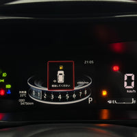Daihatsu Rocky Premium G (2021) Advanced Safety & Premium Features
