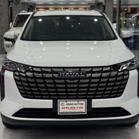 Haval H6 HEV (2025) New Shape – Innovation Meets Elegance