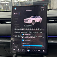 Jaecoo J7 Premium (2026) Next-Gen Hybrid Power & Intelligent Luxury