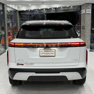 Jaecoo J7 (2026) Premium Plug-in Hybrid, Nearly Brand New