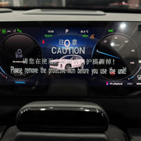 Jaecoo J7 (2026) Premium Plug-in Hybrid, Nearly Brand New
