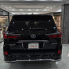 Lexus LX 570 (2017) Uncompromising Luxury with Powerful Performance