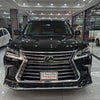 Lexus LX 570 (2017) Uncompromising Luxury with Powerful Performance