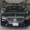 Mercedes-Benz S 560L V8 AMG (2018) Bi-Turbo Beast with AMG Package & Executive Comfort