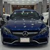Mercedes Benz C-Class Coupe (2018) - Unleash the Beast