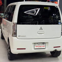 Mitsubishi EK Wagon (2010) Compact, Reliable & Efficient