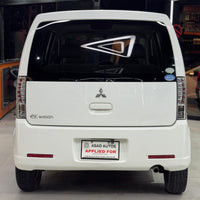 Mitsubishi EK Wagon (2010) Compact, Reliable & Efficient