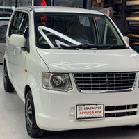 Mitsubishi EK Wagon (2010) Compact, Reliable & Efficient