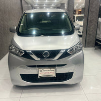 Nissan Days S (2023)