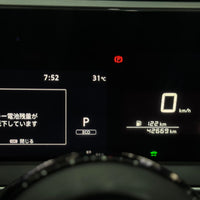 Nissan Note ePower (2021) Smart Hybrid Efficiency with Urban Style