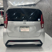 Nissan Days S (2023)