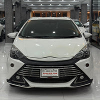 Toyota Aqua GS (2015) Sporty Hybrid Efficiency & Reliable Performance