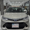 Toyota Axio Hybrid 1.5 G (2017) Top Variant, Hybrid Comfort with Style