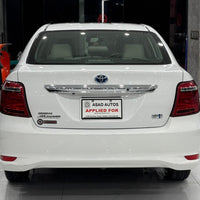 Toyota Axio Hybrid (2017) Fuel Efficient Sedan with Smooth Hybrid Drive