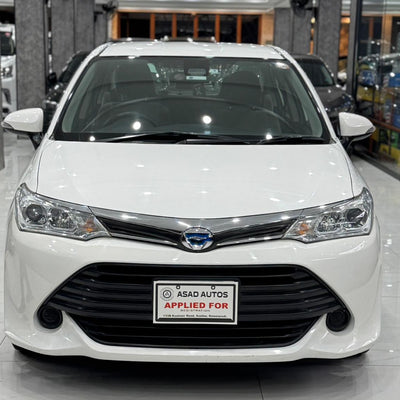 Toyota Axio Hybrid (2017) Fuel Efficient Sedan with Smooth Hybrid Drive