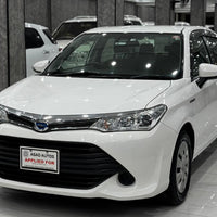 Toyota Axio Hybrid (2017) Fuel Efficient Sedan with Smooth Hybrid Drive