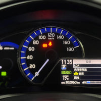 Toyota Axio Hybrid (2017) Fuel Efficient Sedan with Smooth Hybrid Drive