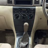 Toyota Corolla 2.0D (2006) Durable, Efficient & Exceptionally Maintained