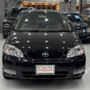 Toyota Corolla 2.0D (2006) Durable, Efficient & Exceptionally Maintained