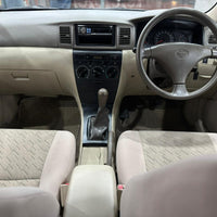 Toyota Corolla 2.0D (2006) Durable, Efficient & Exceptionally Maintained