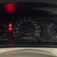 Toyota Corolla 2.0D (2006) Durable, Efficient & Exceptionally Maintained