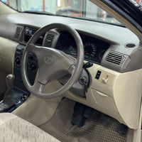 Toyota Corolla 2.0D (2006) Durable, Efficient & Exceptionally Maintained