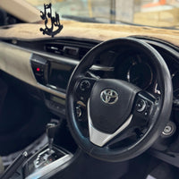 Toyota Corolla Altis Grande (2017) Top of the Line Comfort & Reliability