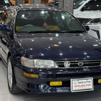 Toyota Corolla GT (1994) A Rare Classic Icon
