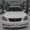 Toyota Crown Athlete (2005) 50th Anniversary – Luxury, Legacy, and Performance