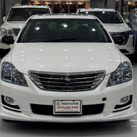 Toyota Crown Athlete Multi (2008) Rare Luxury Hybrid with Premium Japanese Engineering