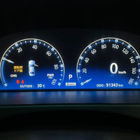 Toyota Crown Athlete Multi (2008) Rare Luxury Hybrid with Premium Japanese Engineering