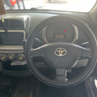 Toyota Passo (2007) 1.0 F - Compact, Economical & Perfect for City Driving