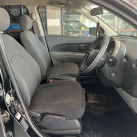 Toyota Passo (2007) 1.0 F - Compact, Economical & Perfect for City Driving