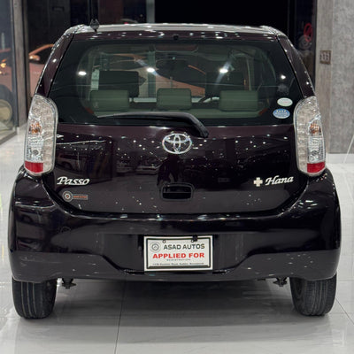 Toyota Passo 1.0 Hana Plus (2016) Comfort Meets Efficiency in Style