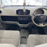 Toyota Passo X (2014) Practical Efficiency in a Clean, Stock Package