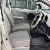Toyota Passo X (2014) Practical Efficiency in a Clean, Stock Package