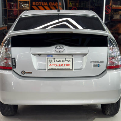 Toyota Prius (2007) EX 1.5 – Fuel Efficiency Meets Comfort