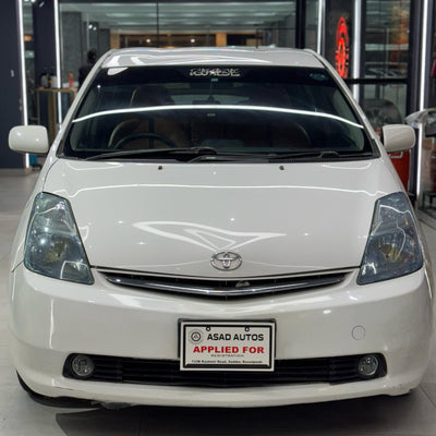 Toyota Prius S (2007) Efficient & Reliable Hybrid