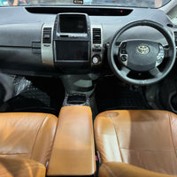 Toyota Prius S (2007) Efficient & Reliable Hybrid