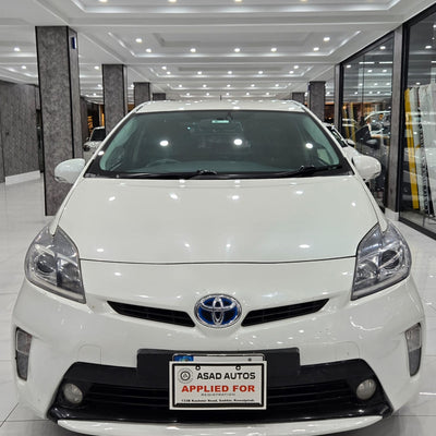 Toyota Prius S (2013) Rare Heads-Up Display, Hybrid Efficiency with Style
