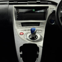 Toyota Prius S LED (2014) Smart Efficiency Meets Modern Comfort