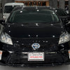 Toyota Prius S (2014) Hybrid Efficiency in Original Condition